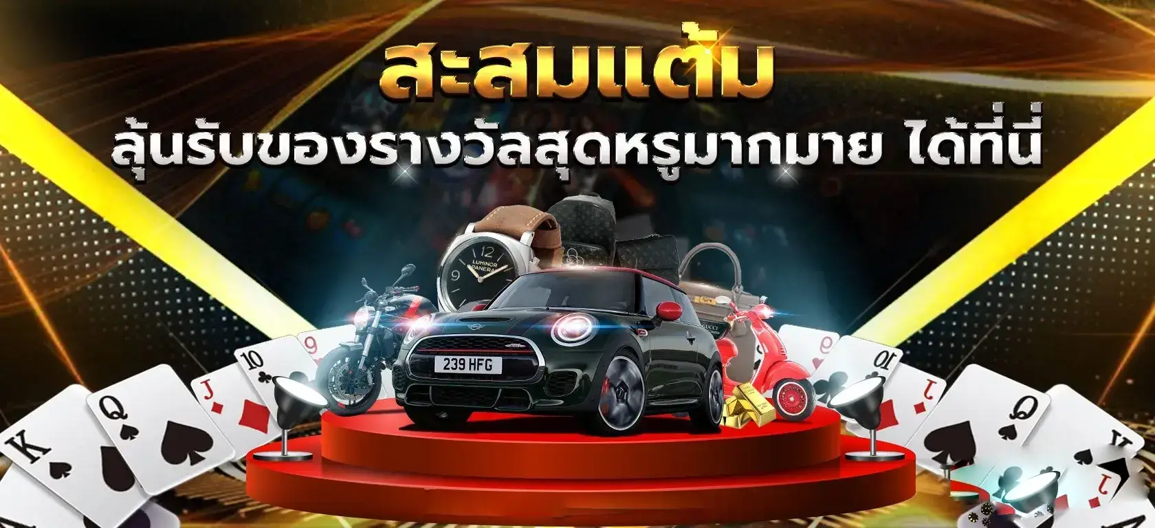 168 พลัส สล็อต ระบบวอเลทออโต้ ถอนง่ายจ่ายเร็ว