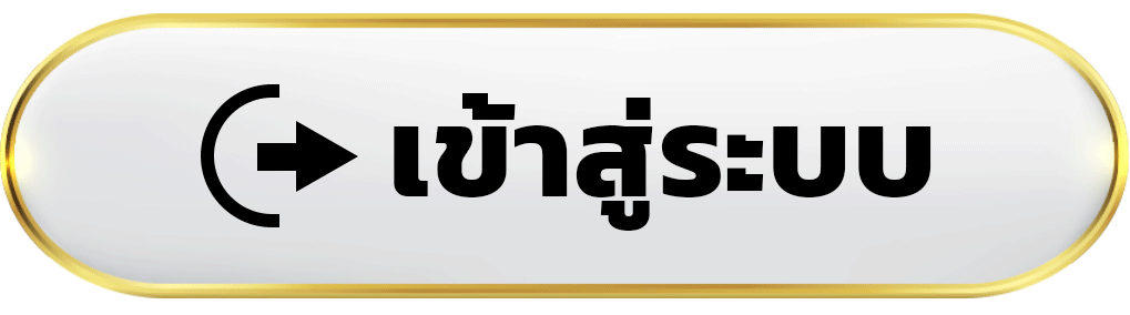 168 พลัส สล็อต